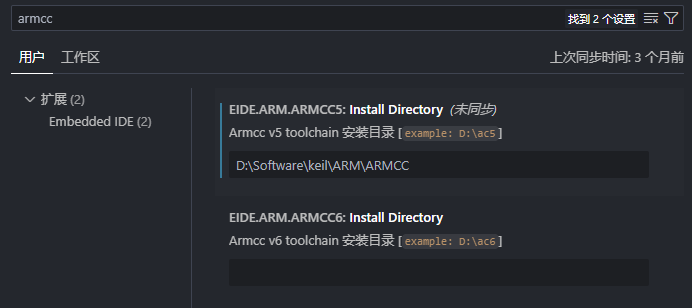 image-20241014193825159