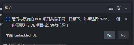 image-20241014201021812