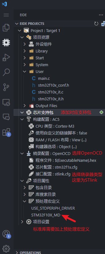 image-20241014202542243